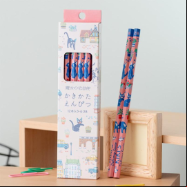 KIKI LA PETITE SORCIERE - Koriko Balade - Set de 12 crayons 2B 
