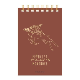 PRINCESSE MONONOKE - Ashitaka & Yakkuru - Carnet à Spirales Gauffré 
