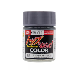 Peinture GUNZE HTN-01 AQUEOUS HOBBY COLORS (18 ML) GUNBUSTER VIOLET GRAY 