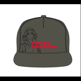 TOKYO REVENGERS - Manjiro Sano - Casquette Kaki Enfant 56cm 