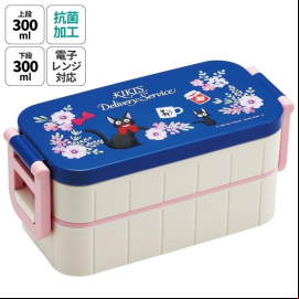 KIKI LA PETITE SORCIERE - Guirlandes de fleurs - bento 2 Niveaux 