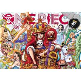 ONE PIECE - Le calendrier officiel 2025 