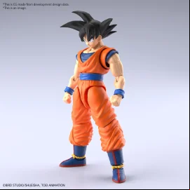 Figurine DBZ Maquette Figure-Rise Standard Son Goku 