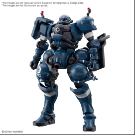 Gunpla Gundam Gquuuuux HG Military Police Zaku 1/144 
