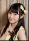 OGURA Yui