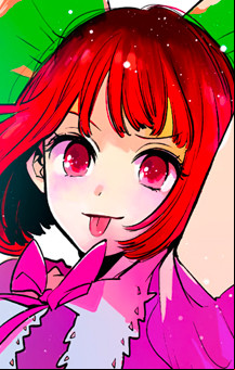 Manga - Manhwa - ARIMA Kana