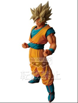 Son Goku - Master Stars Piece - Banpresto
