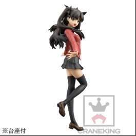 Rin Tôsaka - SQ - Banpresto