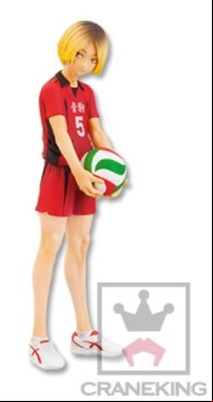 Kenma Kozume - DXF Figure - Banpresto