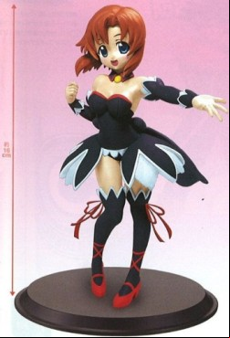 Rena Ryûgû - Ver. Angel Mort Uniform - Banpresto