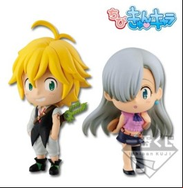 Meliodas & Elizabeth Liones - Kyun-chara Ver. Ichiban Kuji Oujo to Meliodas no Bouken - Banpresto