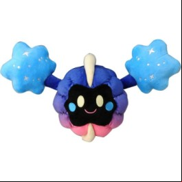 Cosmog - Peluche Pokémon Sun & Moon Nuigurumi - Takara Tomy