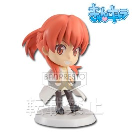 Tsurugi Yagami - Kyun-Chara - Banpresto