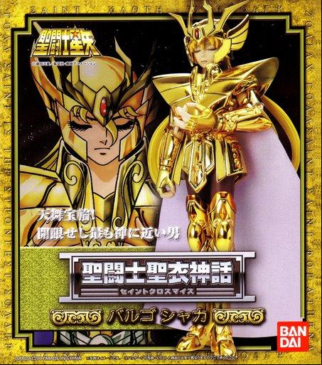 Manga - Manhwa - Myth Cloth - Shaka Chevalier d'Or De la Vierge