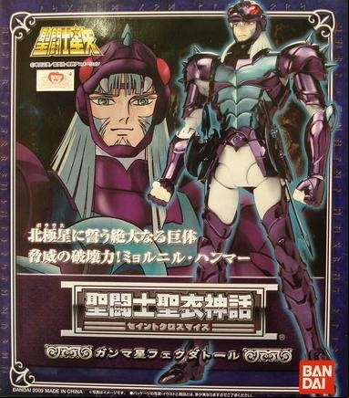 Manga - Manhwa - Myth Cloth - Thor de Phecda Guerrier Divin de Gamma