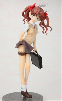 Kuroko Shirai - Ichiban Kuji - Banpresto