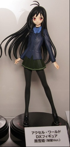 Kuroyukihime - DX Figure Ver. School Uniform - Banpresto