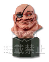 Doppo Orochi - Ichiban Kuji - Banpresto