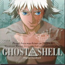 manga - Ghost In The Shell - CD Original Soundtrack