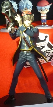 Sougo Okita - DX Figure
