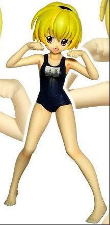 Satoko Hôjô - DX Figure Ver. School Swimsuit - Banpresto