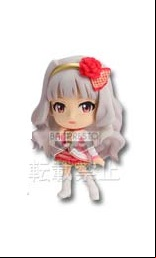 Takane Shijô - Kyun-Chara - Banpresto