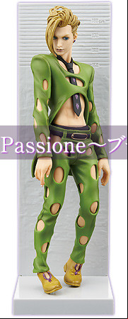 Fugo Pannacotta - DX Figure A - Banpresto