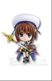 Hayate Yagami - Kyun-Chara - Banpresto