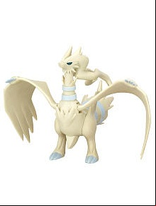 Manga - Manhwa - Reshiram - Jakks Pacific