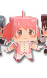 Madoka Kaname - Ichiban Kuji Cubed - Banpresto