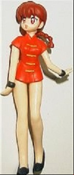 manga - Ranma 1/2 - HG Rumic World - Ranma Saotome Ver. Fille - Bandai