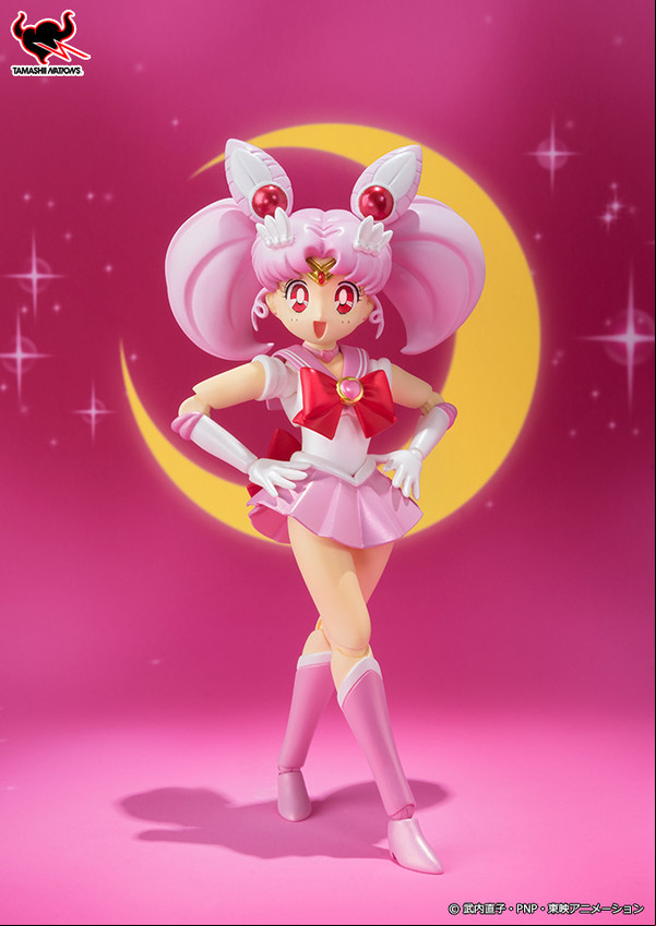 Manga - Manhwa - Sailor Chibi Moon - S.H. Figuarts