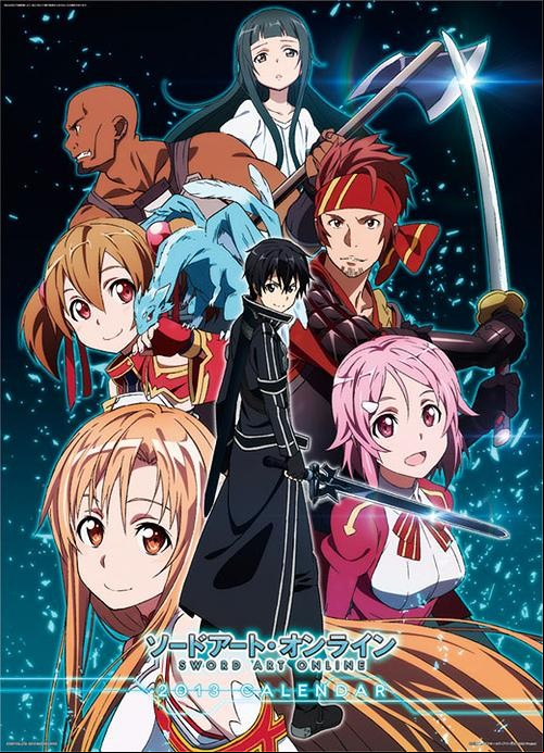 Manga - Manhwa - Sword Art Online - Calendrier Mural 2013 - Ensky