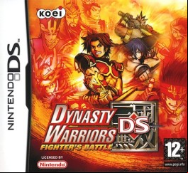 Dynasty Warriors DS - Fighter's Battle