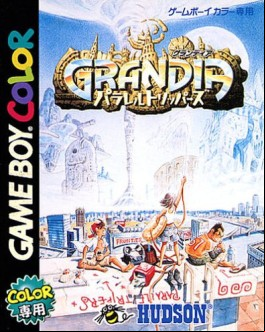 Jeu Video - Grandia - Parallel Trippers