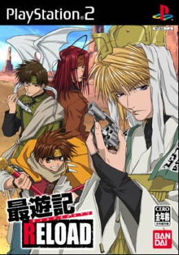 Saiyuki Reload