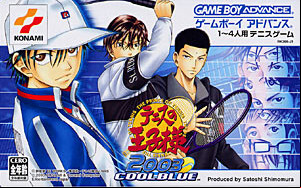 Prince of Tennis 2003 Cool Blue