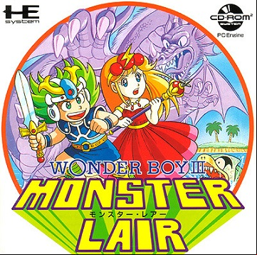 Wonder Boy III - Monster Lair