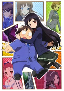 Accel world anime visual 1
