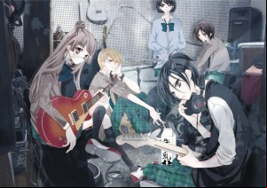 Masked noise visual 4