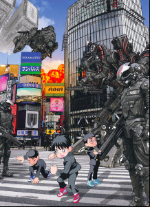 Thunder_3_manga_visual 1