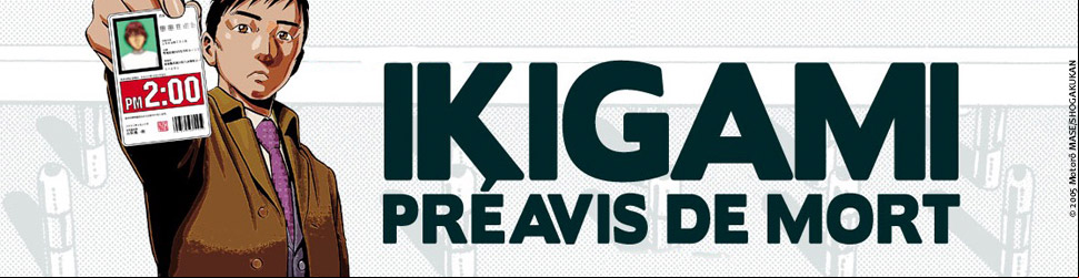 Ikigami - Préavis de mort - Manga
