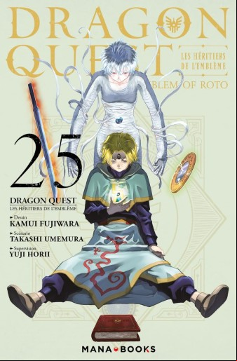 Manga - Manhwa - Dragon Quest - Les Héritiers de l'Emblème Vol.25