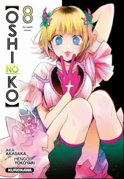 Manga - Manhwa - Oshi no Ko Vol.8