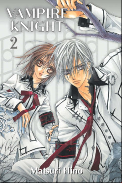 Manga - Manhwa - Vampire Knight - Edition Perfect Vol.2