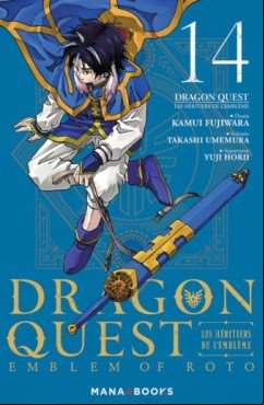 Mangas - Dragon Quest - Les Héritiers de l'Emblème Vol.14