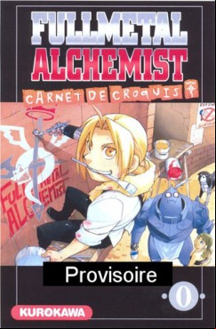 Manga - Manhwa - FullMetal Alchemist - Collector Vol.15
