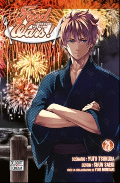 Manga - Manhwa - Food wars Vol.25