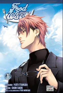 Manga - Manhwa - Food wars Vol.27