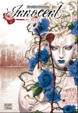 Manga - Manhwa - Innocent - Rouge Vol.2